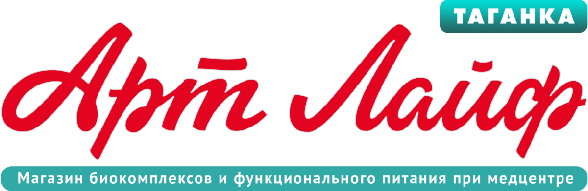 Арт Лайф Москва интернет-аптека  натуральных БАДов