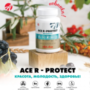 ACE R-protect от Арт Лайф высокоэффективный антиоксидантный витаминный комплекс